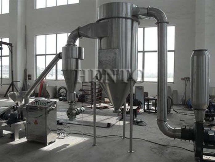 ultrafine pulverizing machine ultrafine pulverizing machine