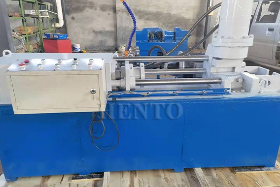 Pipe Diameter Reduce Machine