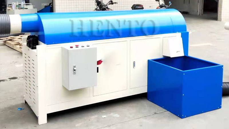 Surgical Cotton Ball Making Machine Surgical Cotton Ball Making Machine