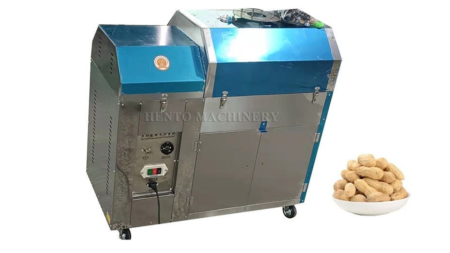 Peanut roaster machine