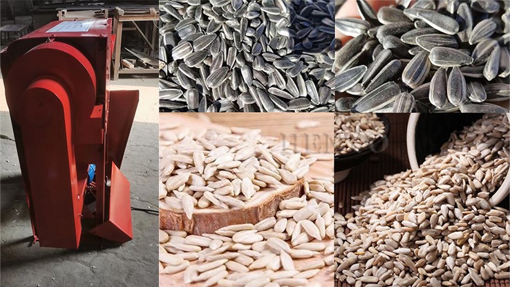 Sunflower seed hulling machine Sunflower seed hulling machine