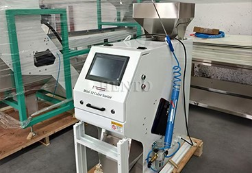 Rice Color Sorting Machine