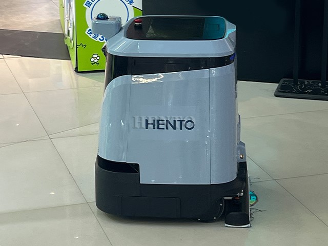 Industrial Cleaning Robot