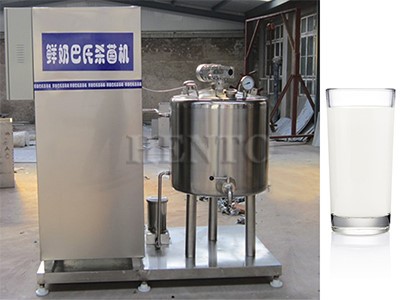 Milk Pasteurization Machine