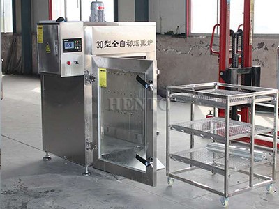 Smoker Machine Smoker Machine