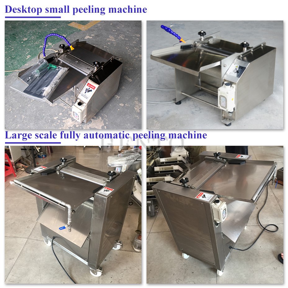 Fish Skin Peeling Machine Fish Skin Peeling Machine