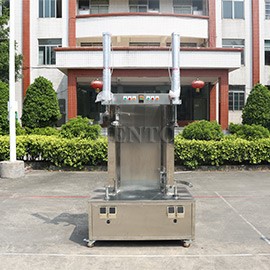 Pumpkin Peeling Machine Pumpkin Peeling Machine