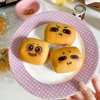 Cake Printers For Sale