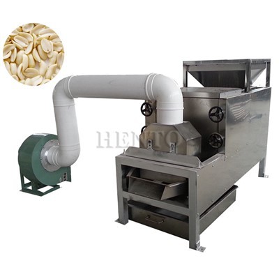 Peanut Half Separating Machine