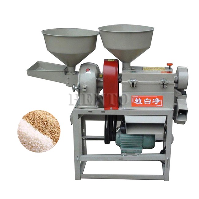 Commercial Rice Huller Machine