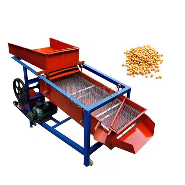 Corn Sieving Machine
